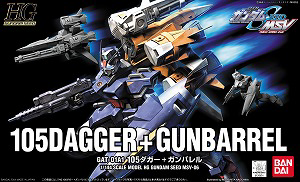 HG 1/144 #06 105Dagger + Gunbarrel