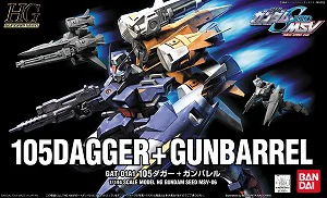 BANDAI HOBBY HG 1/144 #06 105Dagger + Gunbarrel - Mobile Suit Gundam SEED