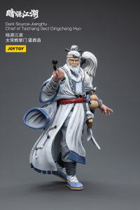 JiangHuChief of Taichang Sect Dingchang Huo 4