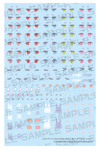 MEGAMI DEVICE M.S.G PUNI☆MOFU YUKI TU EYE DECAL SET 1