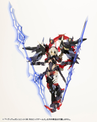 HEAVY WEAPON UNIT38 HOLONIC ARMS 5
