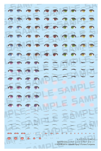 MEGAMI DEVICE M.S.G BUSTER DOLL PALADIN EYE DECAL SET 2
