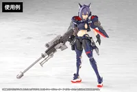 KOTOBUKIYA MEGAMI DEVICE M.S.G YGGDRASIS SHARPSHOOTER EYE DECAL SET - Megami Device - photo 11