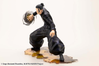 ARTFX J Suguru Geto Hidden Inventory / Premature Death Ver. 5
