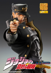 Chozokado BIG「Jotaro Kujo」 6