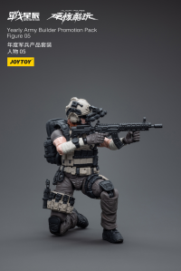 Yearly Army Builder Promotion Pack Figure 05 10