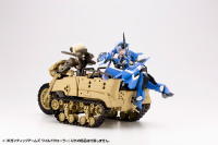 GIGANTIC ARMS WILD CRAWLER 9