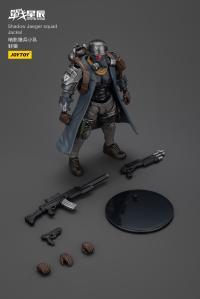 Shadow Jaeger squad Jackel 3