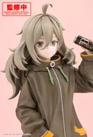 KOTOBUKIYA Tsutsuji Higa - FOOD FOR THE SOUL - photo 11