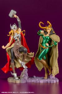 MARVEL LADY LOKI BISHOUJO STATUE 3