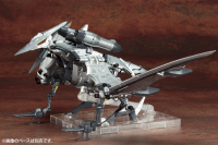 RZ-029 STORM SWORDER 8