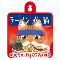 16 directions Ramen Akaneko Car Sign (2) - Ramen Akaneko - photo 1