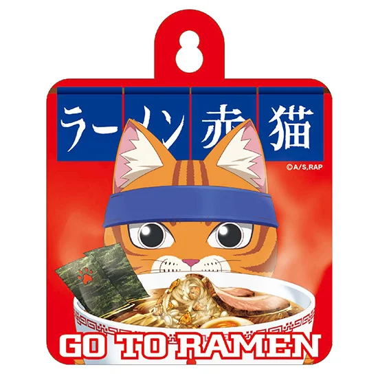 16 directions Ramen Akaneko Car Sign (2) - Ramen Akaneko