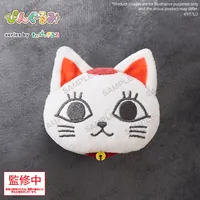 BUSHIROAD CREATIVE Pingurumi TV Anime Dandadan Turbo Granny (beckoning cat) - Dandadan - photo 1