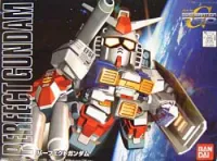BANDAI HOBBY BB236 Perfect Gundam - SD BB - photo 1