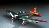 [JT55] 1:48 TYPE 99 CARRIER DIVE BOMBER (VAL) MODEL 11 2
