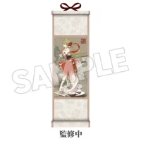GOOD SMILE COMPANY Hatsune Miku Mini Hanging Scroll: Meihua Sannong Ver. - Hatsune Miku - photo 2