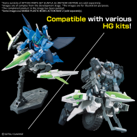 OPTION PARTS SET GUNPLA 16 (METEOR HOPPER) 6