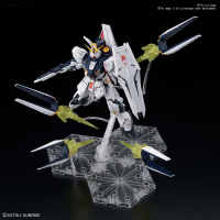 RG 1/144 Nu GUNDAM FIN FUNNEL EFFECT SET 2