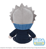 fuwa petit Anime "Jujutsu Kaisen" 5th Anniversary "Jujutsu Kaisen 0: The Movie Toge Inumaki" Plush (M) 3