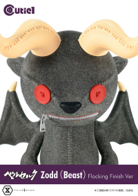 Cutie1 Berserk Zodd (Beast) Flocking Finish Ver 9