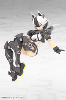 YGGDRASIS GARM RIPPER 11