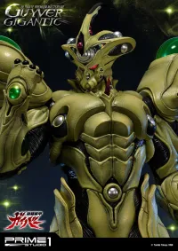 Prime 1 Studio Ultimate Premium Masterline Bioboosted Armor Guyver Guyver Gigantic - Bioboosted Armor Guyver - photo 21