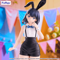 GRIDMAN UNIVERSE BiCute Bunnies Figure -Rikka Takarada Easter Bunny ver.- 3