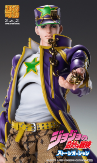 Chozokado「Jotaro Kujo」 5