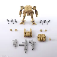 SQUARE ENIX FRONT MISSION STRUCTURE ARTS  1/72 Scale Plastic Model Kit Series Vol. 6 - Video Games - photo 6