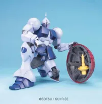 BANDAI HOBBY MG YMS-15 Gyan - Mobile Suit Gundam - photo 2