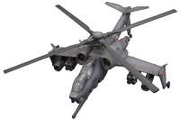JGSDF AH HELLHOUND 4