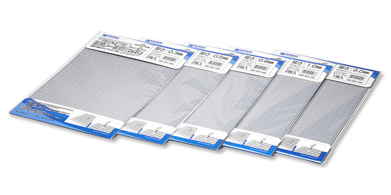Plastic Plate Gray with WHITE scale B5 (0.5mm 2pcs)