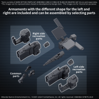30MM OPTION PARTS SET ARMORED CORE Ⅵ FIRES OF RUBICON WEAPON SET 03 5