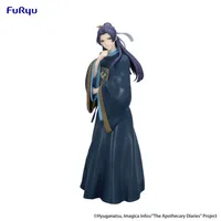 FuRyu The Apothecary Diaries Trio-Try-iT Figure -Jinshi- - The Apothecary Diaries - photo 13