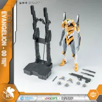 YOLOPARK EVANGELION : AMK Series EVA-00 PROTO TYPE - Neon Genesis Evangelion - photo 1