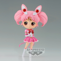 Eternal Sailor Chibi Moon (ver. B) 2