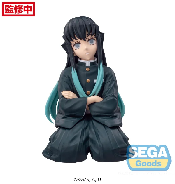 SEGA "Demon Slayer: Kimetsu no Yaiba" PM Perching Figure "Muichiro Tokito" -Swordsmith Village Arc- - Demon Slayer: Kimetsu no Yaiba