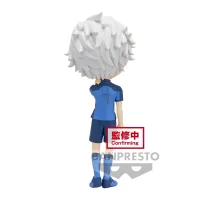 BANDAI Seishiro Nagi (ver. A) - BLUE LOCK - photo 4
