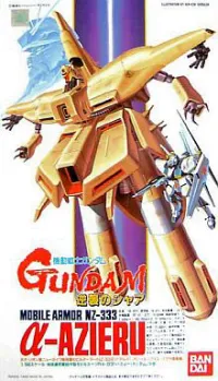 BANDAI HOBBY 1/550 Scale a-Azieru - Mobile Suit Gundam: Char's Counterattack - photo 1