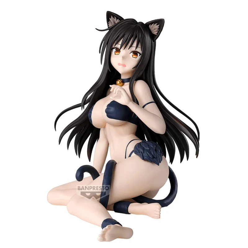BANDAI To LOVEru DARKNESS Nyarls Collection Yui Kotegawa - To LOVE-Ru