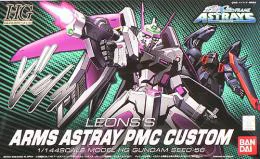 BANDAI HOBBY HG 1/144 #56 Arms Astray PMC Custom (Leons Graves) - Mobile Suit Gundam SEED