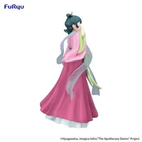 FuRyu The Apothecary Diaries Trio-Try-iT Figure -Maomao- - The Apothecary Diaries - photo 12