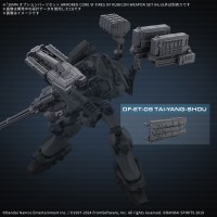 30MM OPTION PARTS SET ARMORED CORE Ⅵ FIRES OF RUBICON WEAPON SET 04 2