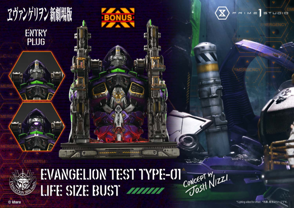 Life Size Bust Evangelion Test Type-01 (Concept By Josh Nizzi) Bonus Version