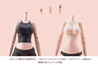 KOTOBUKIYA DRESS UP BODY[L] COLOR C Ver. - SOUSAISHOJOTEIEN - photo 7