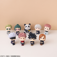 Lookup Jujutsu Kaisen Yuji Itadori  Laugh ver. 4