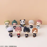MegaHouse Lookup Jujutsu Kaisen Yuji Itadori  Laugh ver. - Jujutsu Kaisen - photo 4