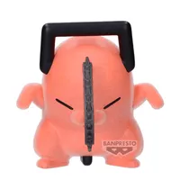BANDAI Chainsaw Man - The Movie: Reze Arc Fluffy Puffy～DANCING POCHITA～(ver.A) - Chainsaw Man - photo 1