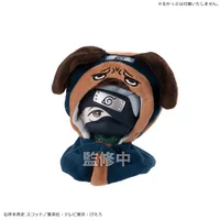 MegaHouse Lookup Cape NARUTO Shippuden Pakkun - Naruto - photo 1